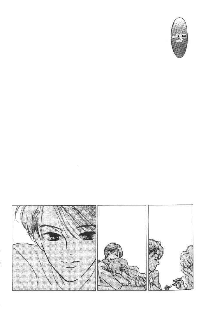 Page 58 Chapter 4.5 Dear Mine