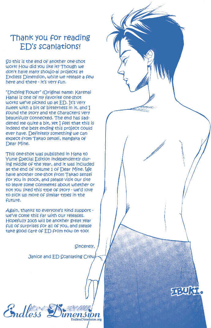 Page 64 Chapter 4.5 Dear Mine