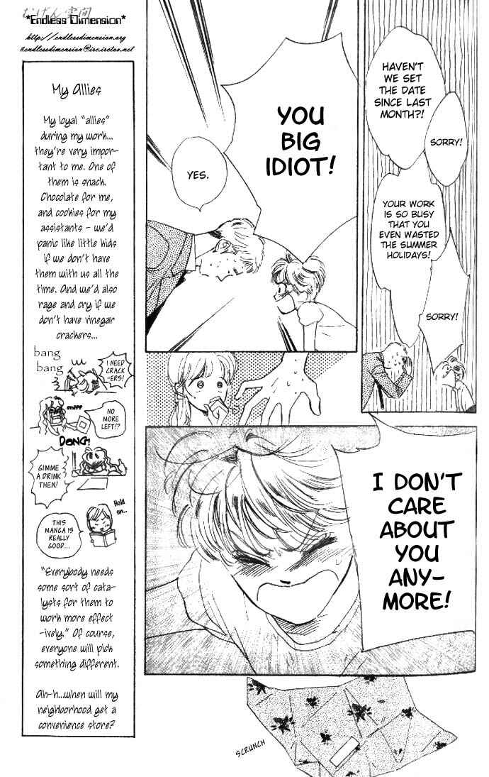 Page 14 Chapter 9 Dear Mine