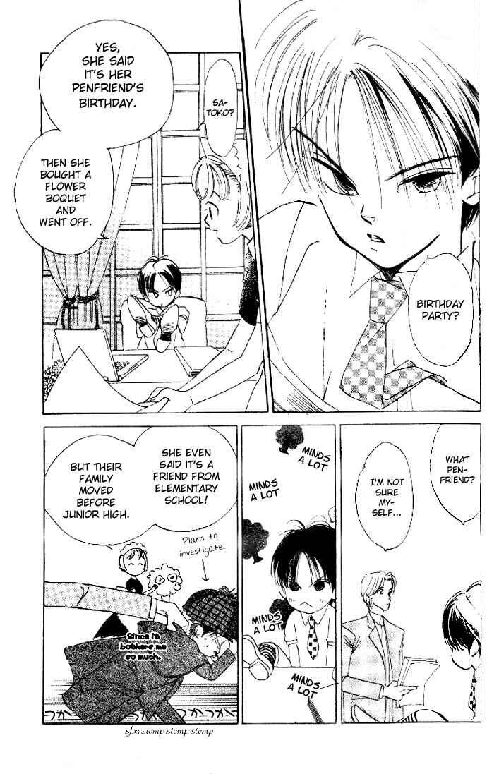 Page 4 Chapter 9 Dear Mine
