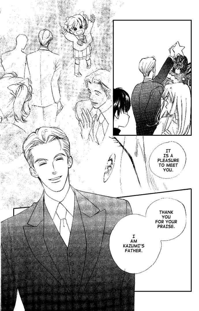 Page 13 Chapter 14 Dear Mine