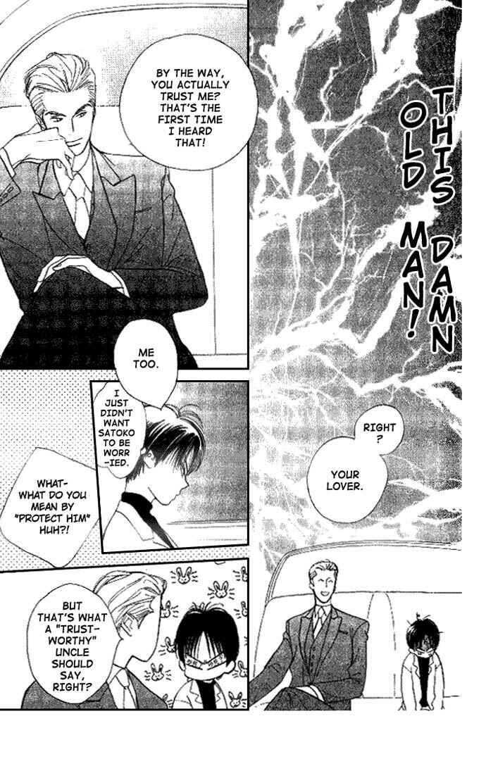 Page 23 Chapter 14 Dear Mine