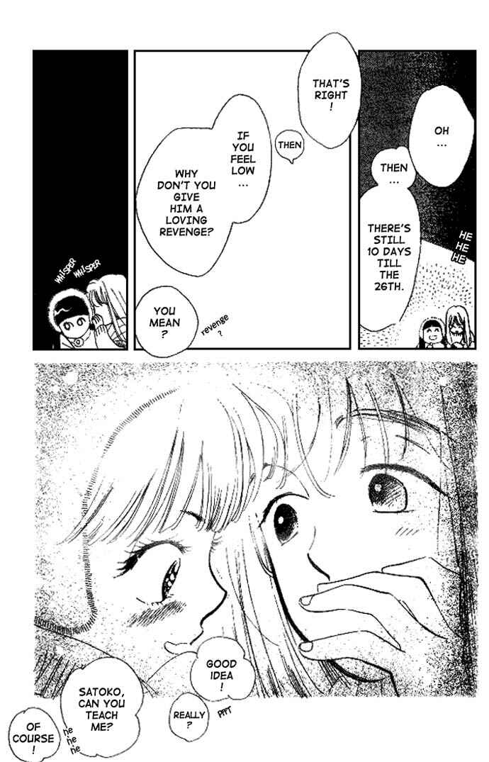 Page 29 Chapter 14 Dear Mine