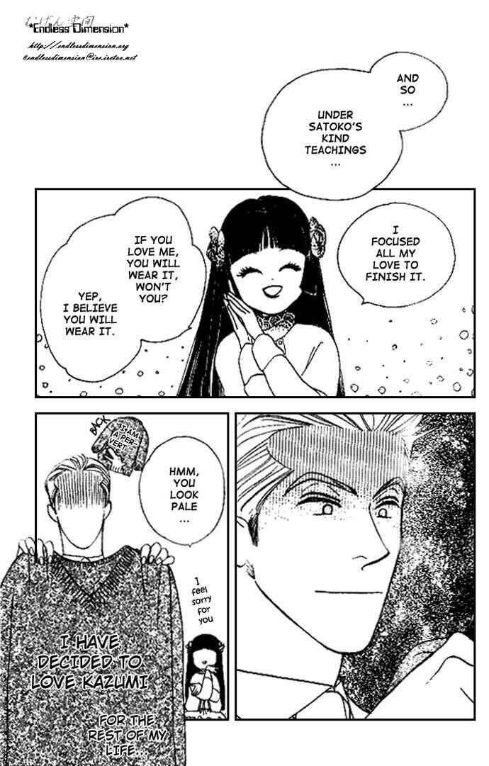 Page 31 Chapter 14 Dear Mine