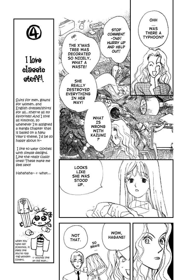 Page 7 Chapter 14 Dear Mine