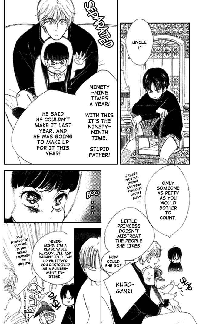 Page 8 Chapter 14 Dear Mine