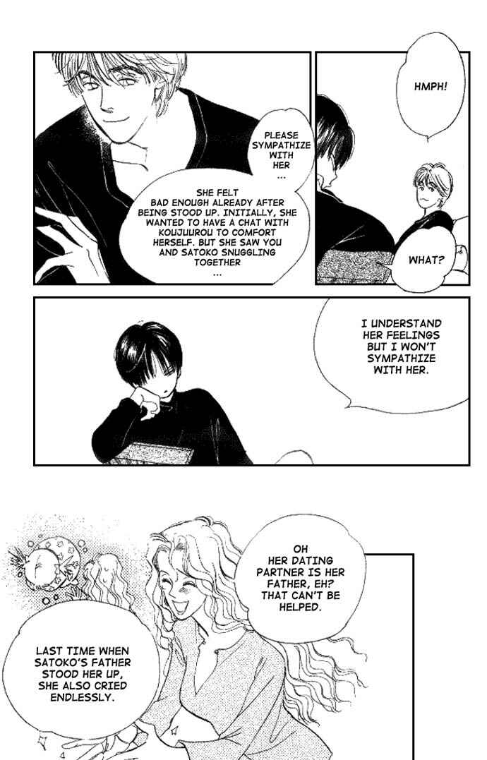 Page 9 Chapter 14 Dear Mine