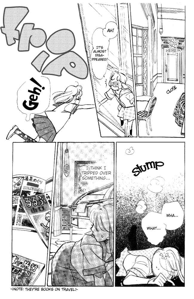 Page 31 Chapter 5 Dear Mine