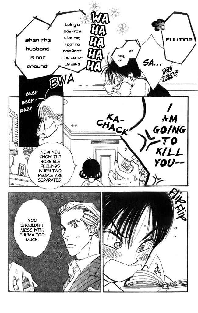 Page 10 Chapter 18 Dear Mine