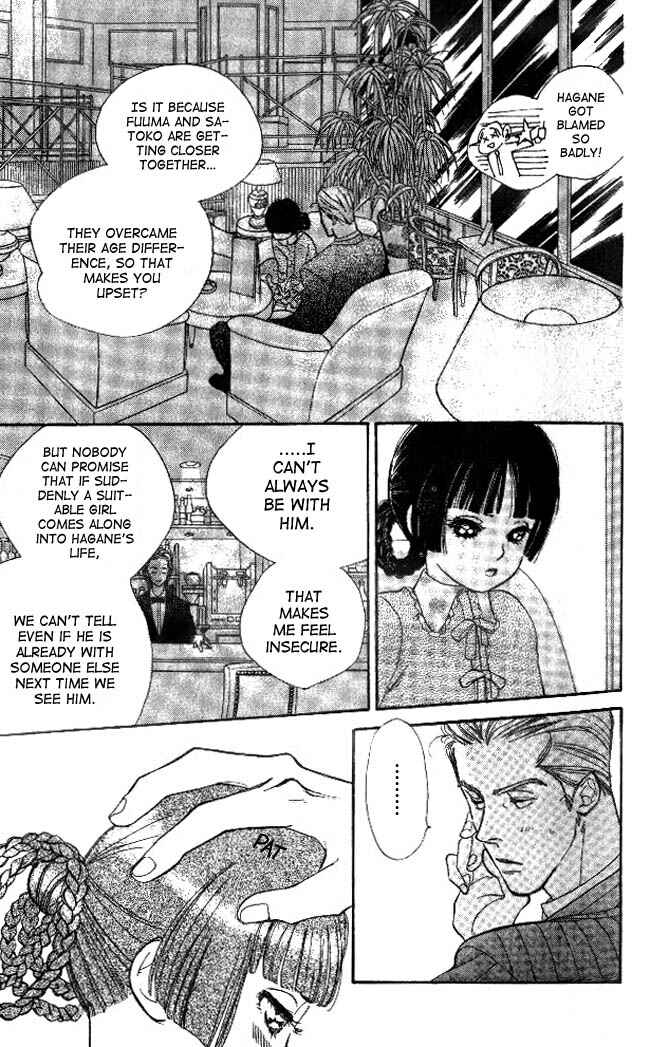 Page 11 Chapter 18 Dear Mine
