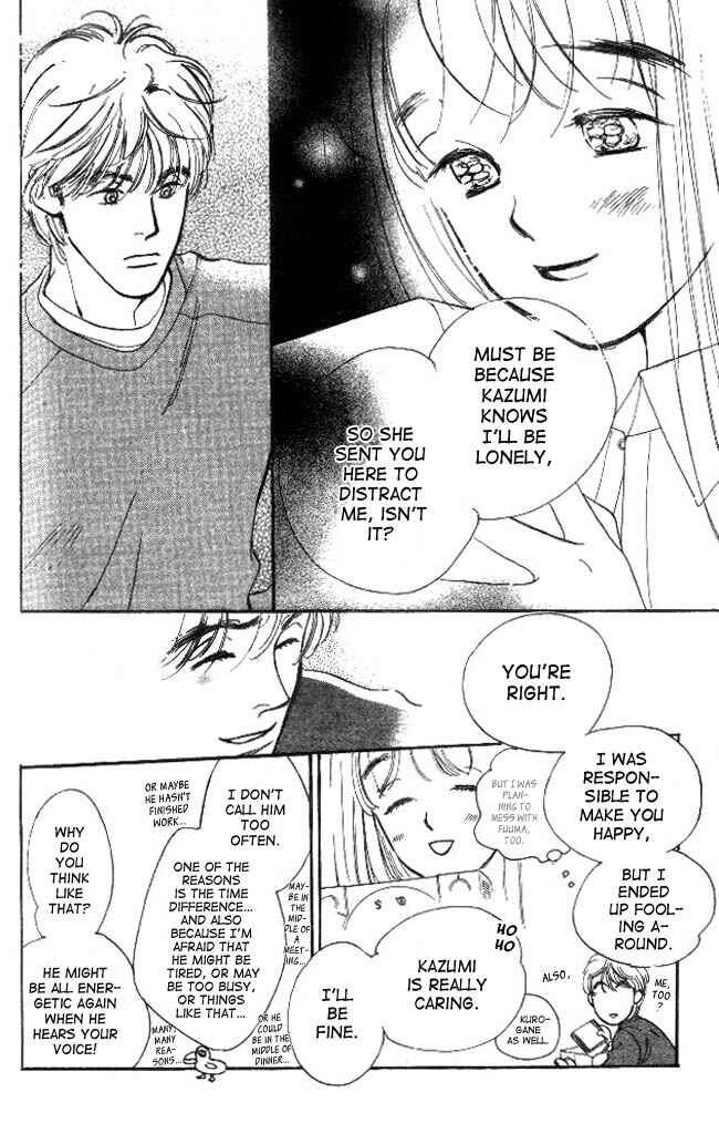 Page 14 Chapter 18 Dear Mine