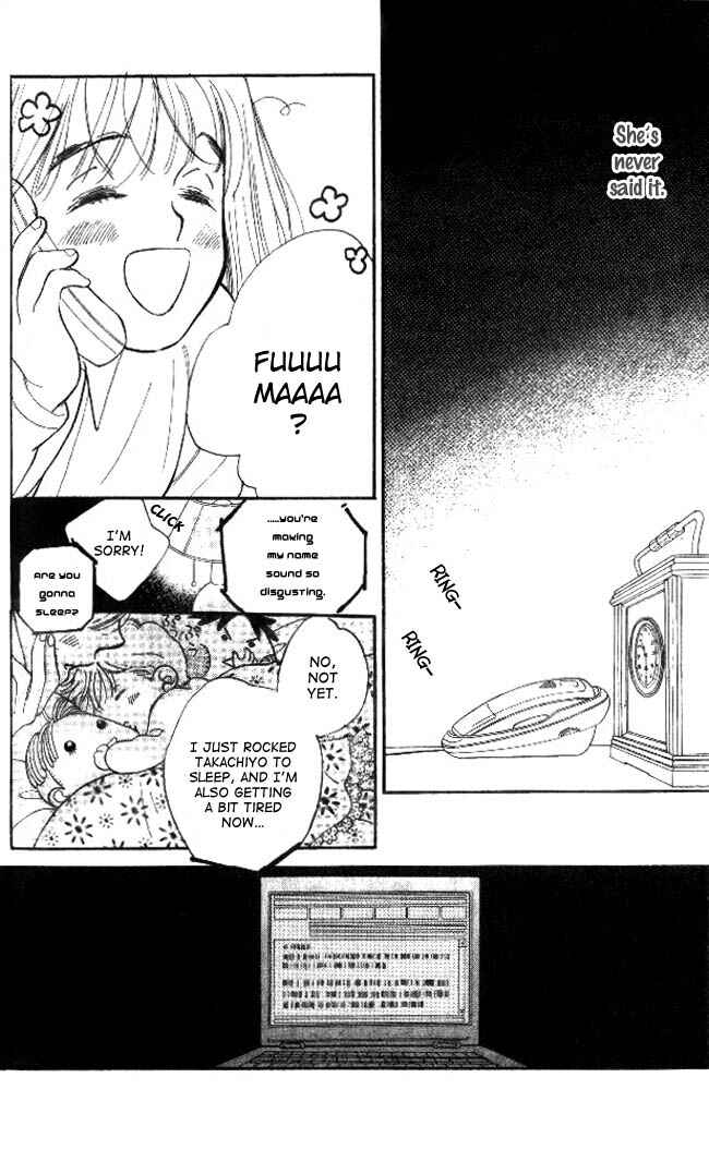 Page 24 Chapter 18 Dear Mine