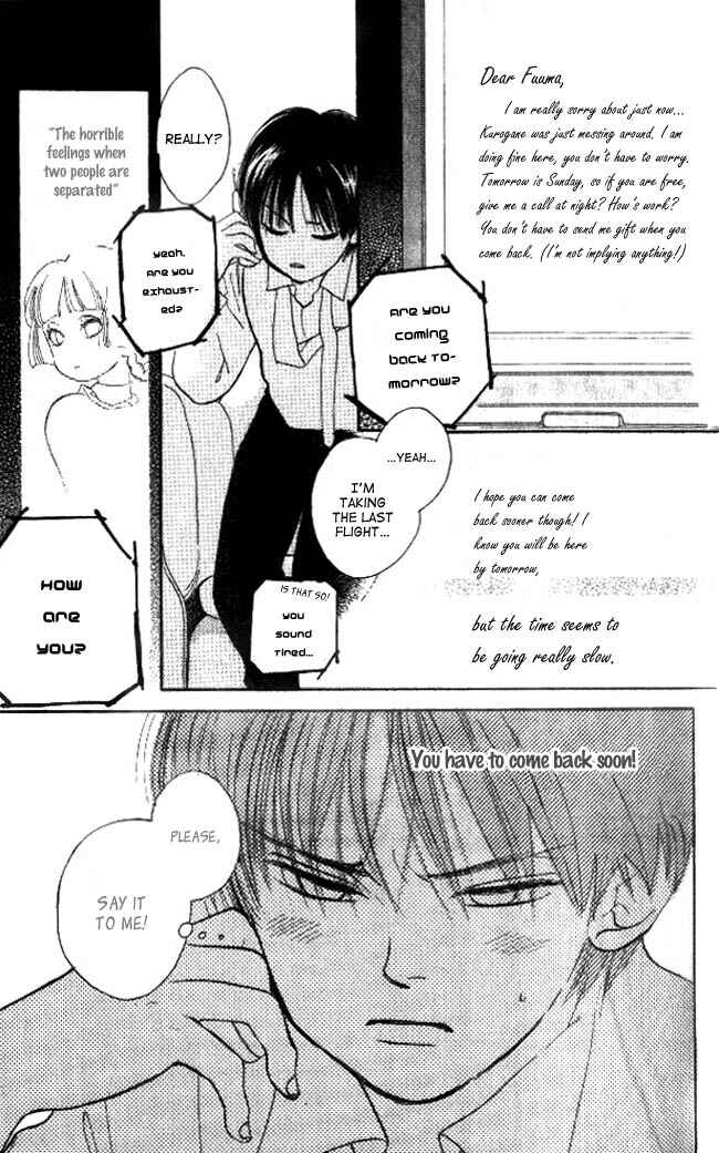 Page 25 Chapter 18 Dear Mine