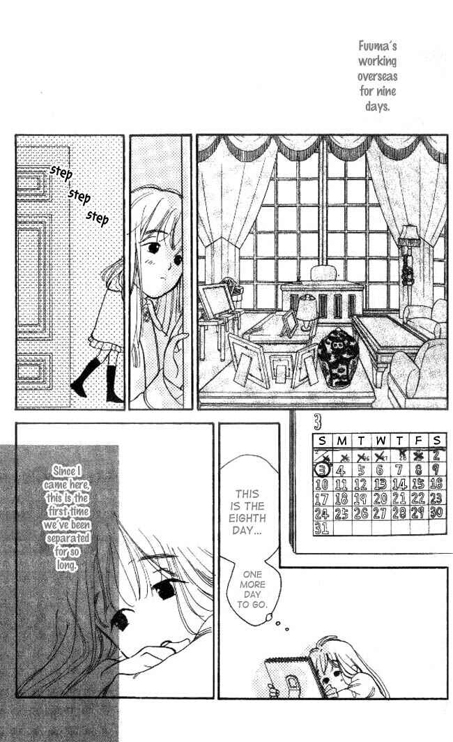 Page 5 Chapter 18 Dear Mine