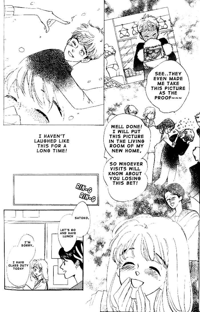 Page 20 Chapter 2 Dear Mine