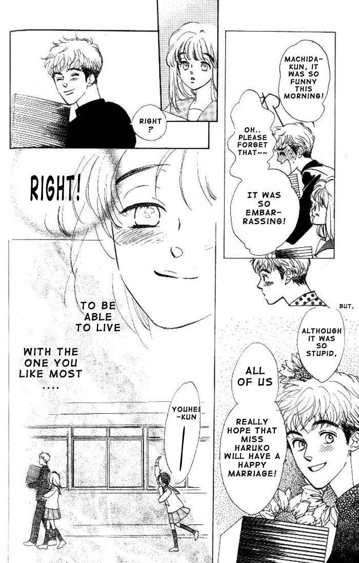 Page 22 Chapter 2 Dear Mine