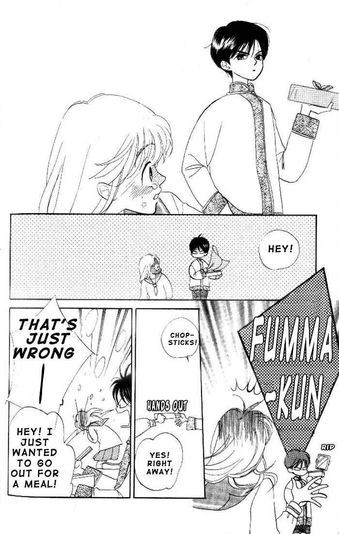 Page 28 Chapter 2 Dear Mine