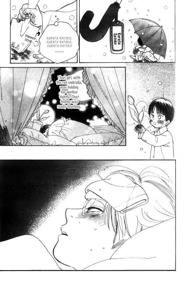 Page 12 Chapter 21 Dear Mine