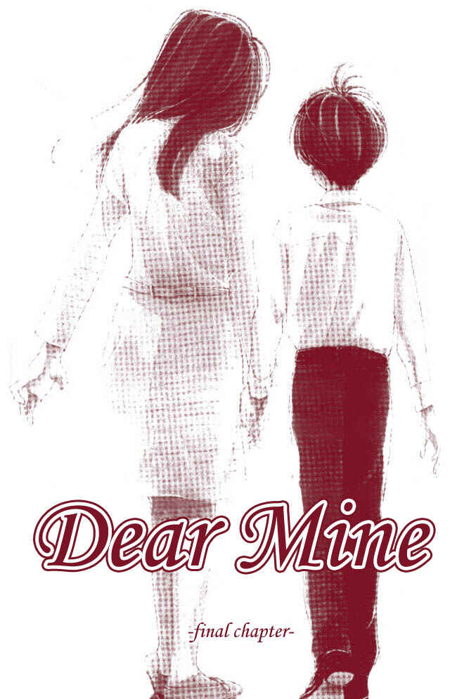 Page 2 Chapter 21 Dear Mine