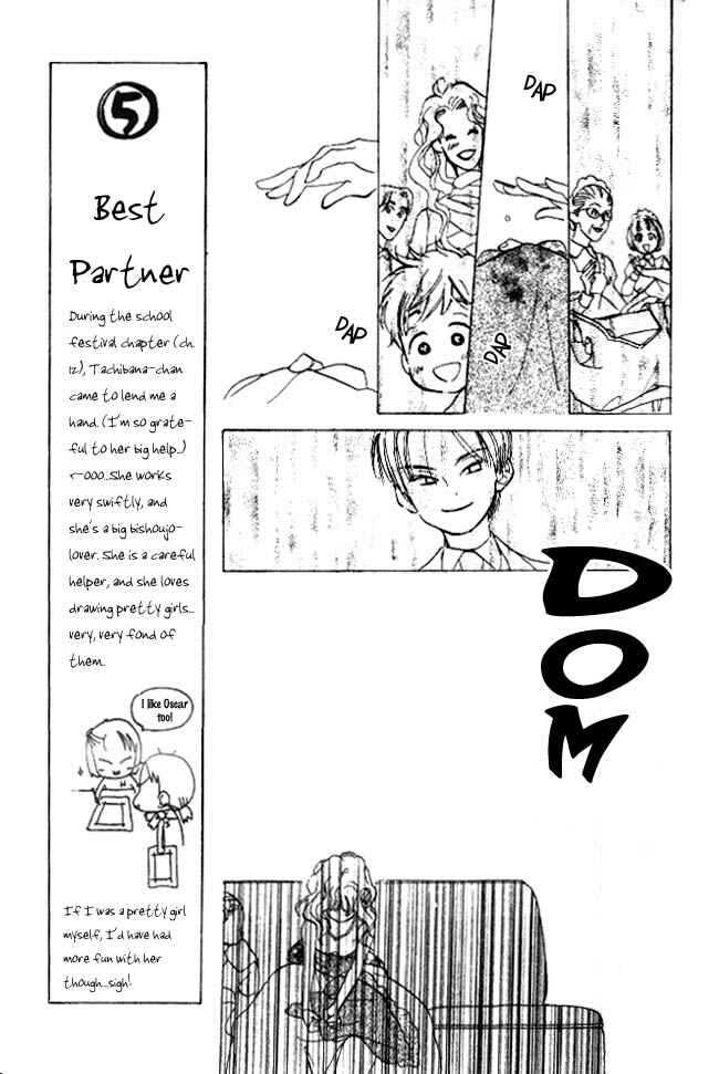 Page 24 Chapter 15 Dear Mine