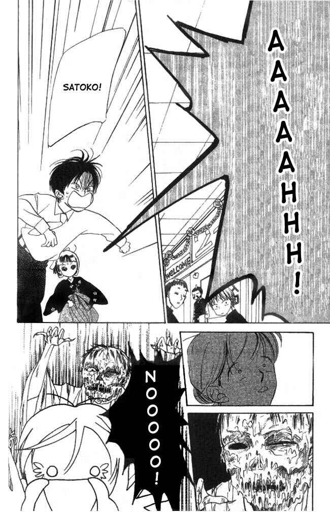 Page 23 Chapter 12 Dear Mine