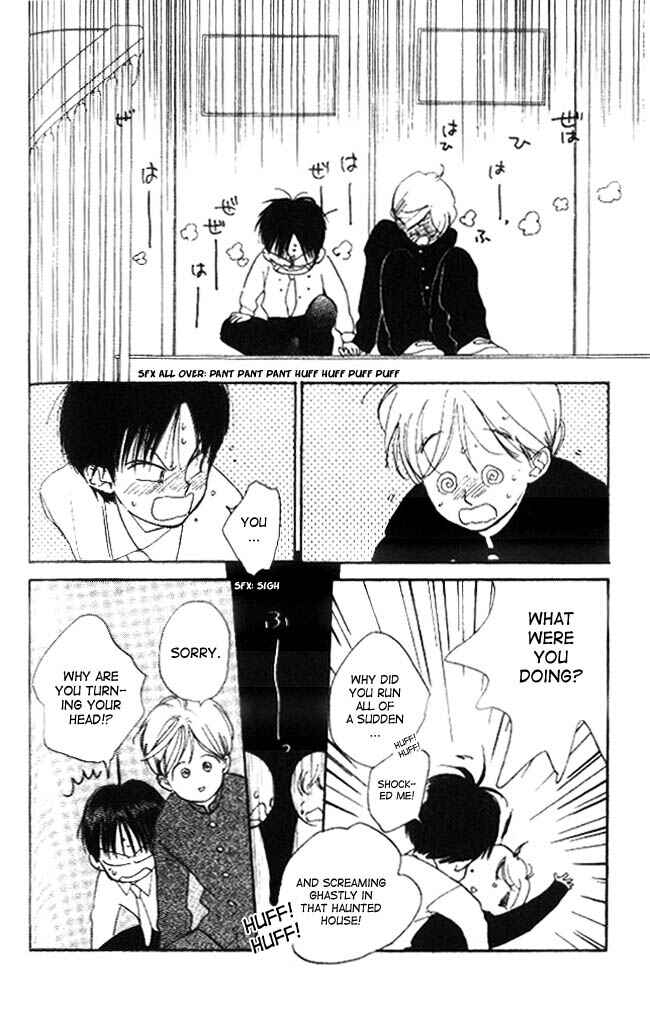 Page 29 Chapter 12 Dear Mine