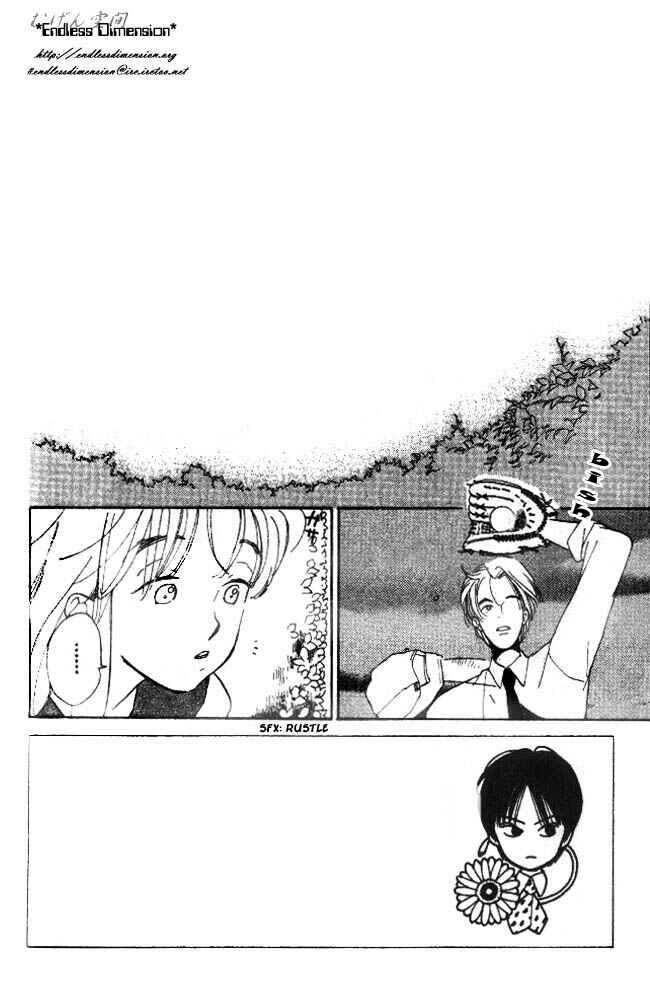 Page 3 Chapter 12 Dear Mine