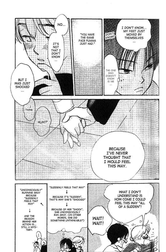 Page 30 Chapter 12 Dear Mine