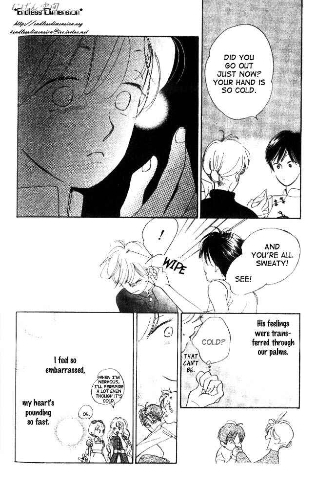 Page 21 Chapter 13 Dear Mine