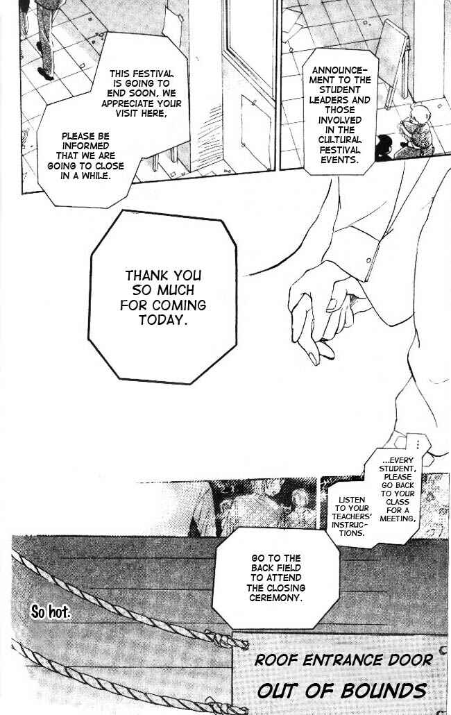Page 7 Chapter 13 Dear Mine