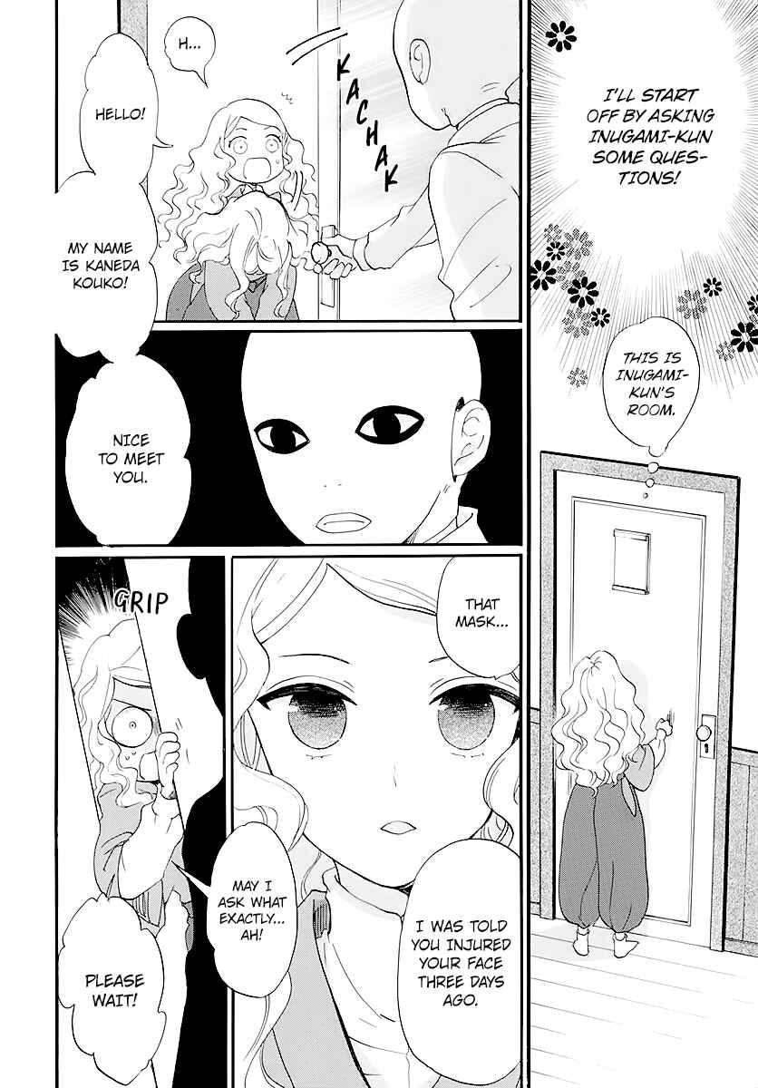 Page 11 Chapter Unknown_a7a7 Detective Kouko Feels Melancholy