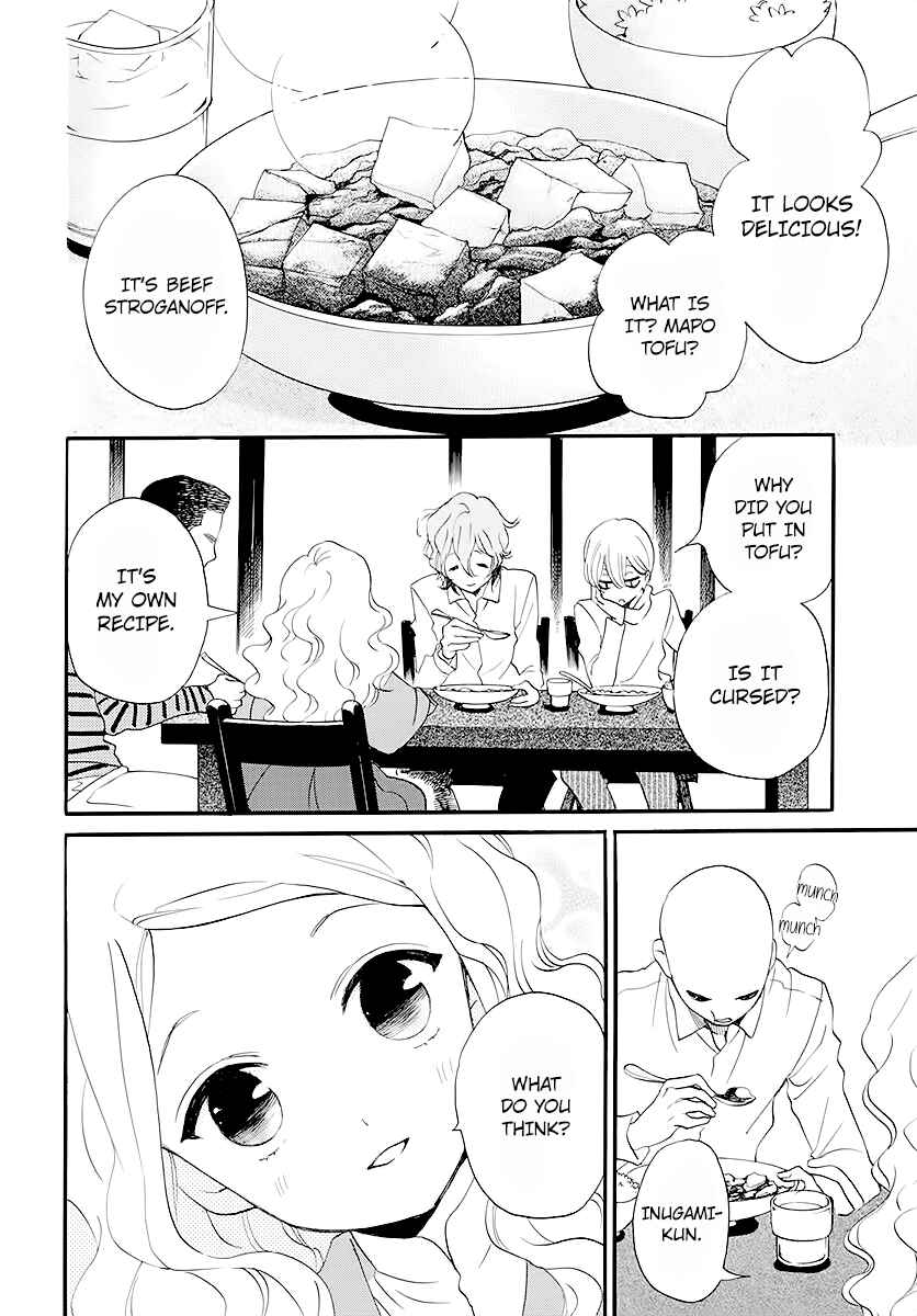 Page 13 Chapter Unknown_a7a7 Detective Kouko Feels Melancholy
