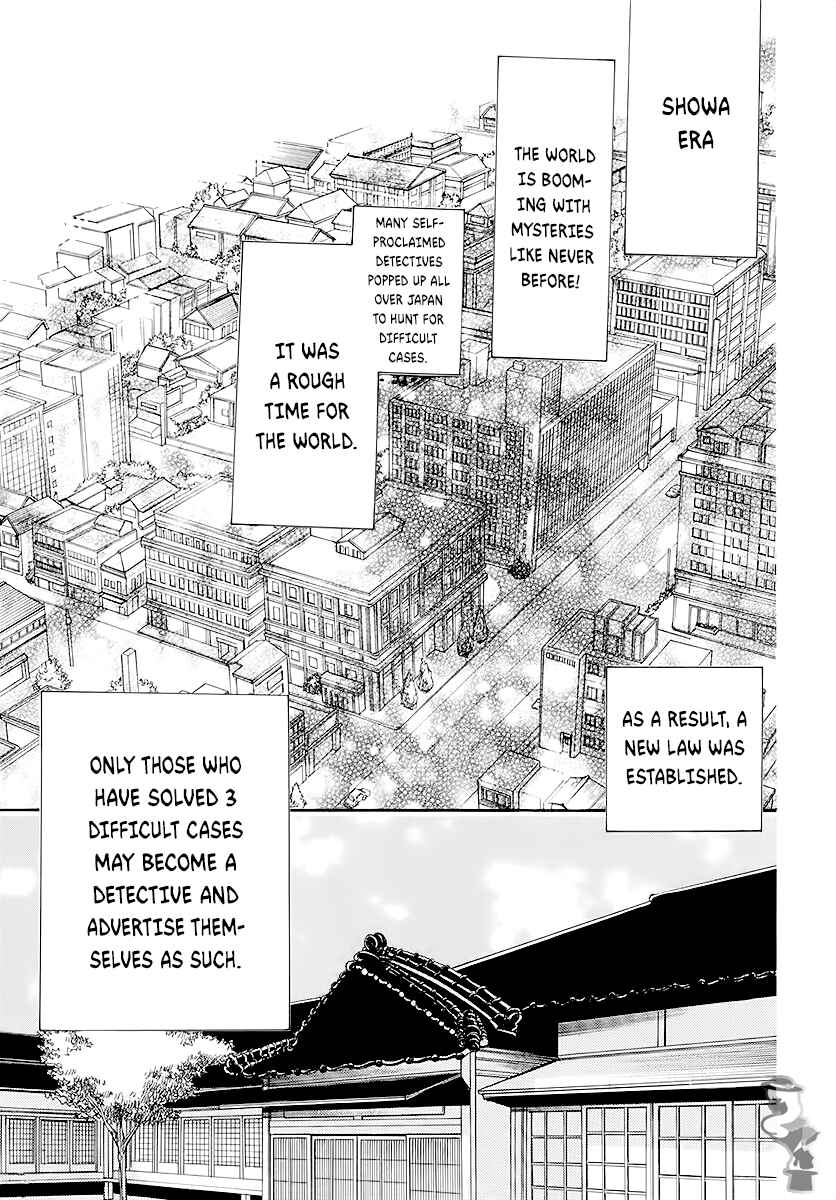 Page 2 Chapter Unknown_a7a7 Detective Kouko Feels Melancholy