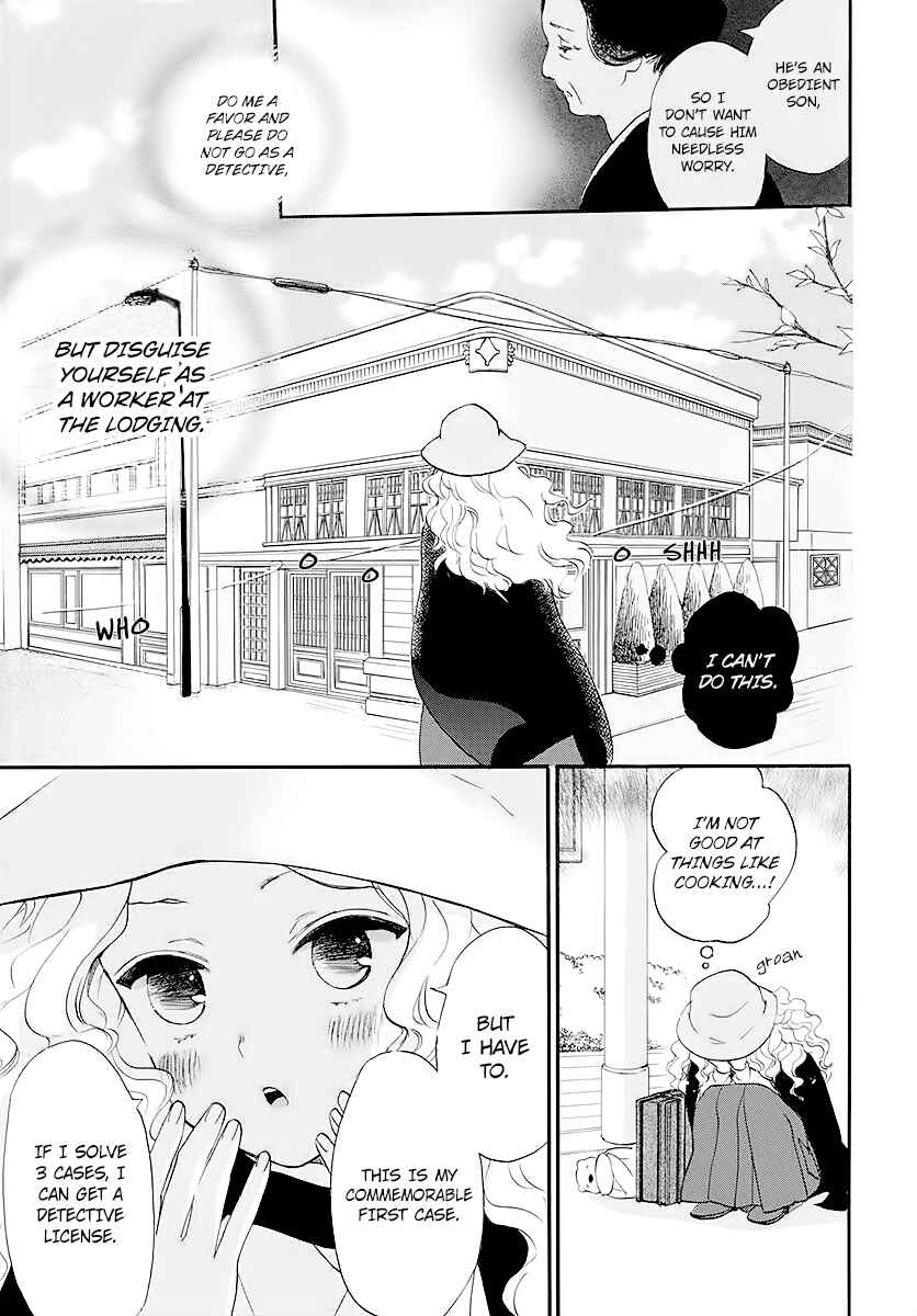 Page 4 Chapter Unknown_a7a7 Detective Kouko Feels Melancholy