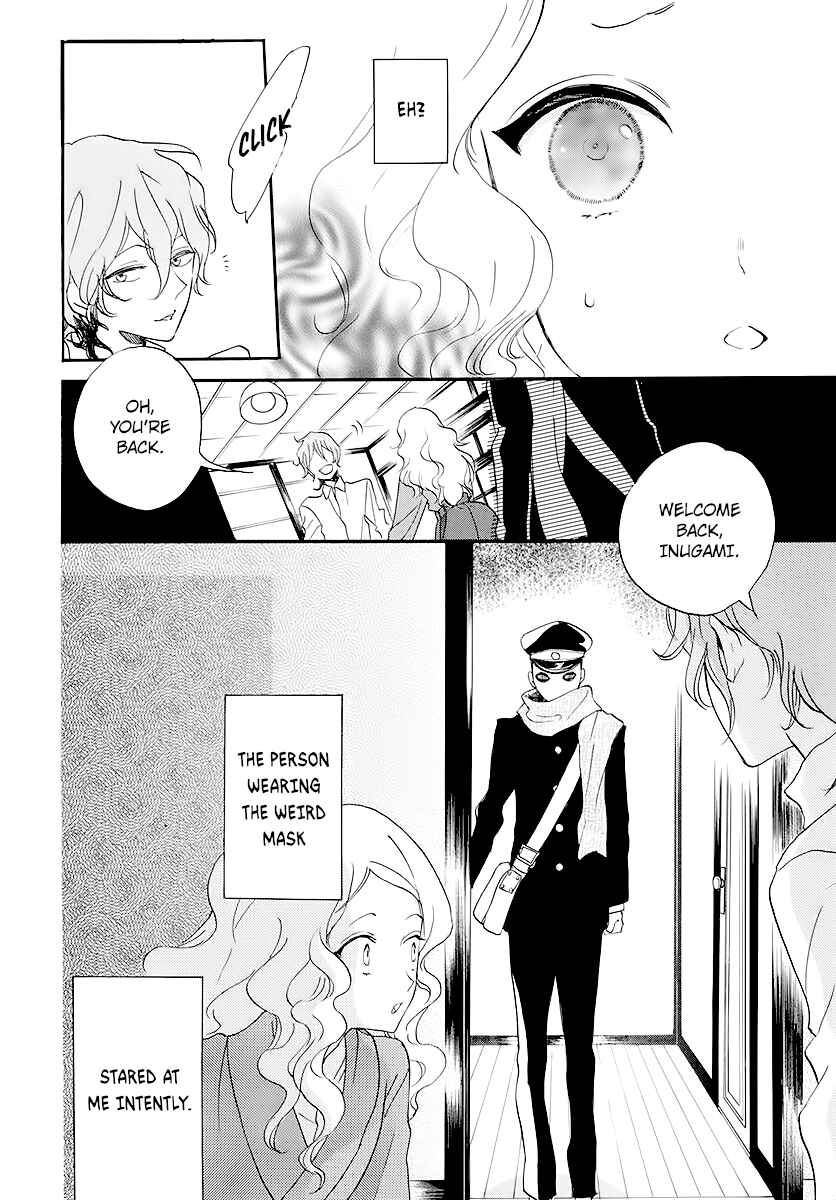 Page 9 Chapter Unknown_a7a7 Detective Kouko Feels Melancholy