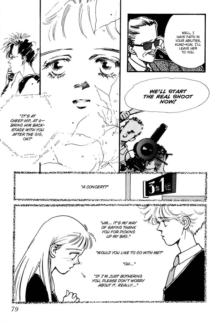 Page 4 Chapter 3 3