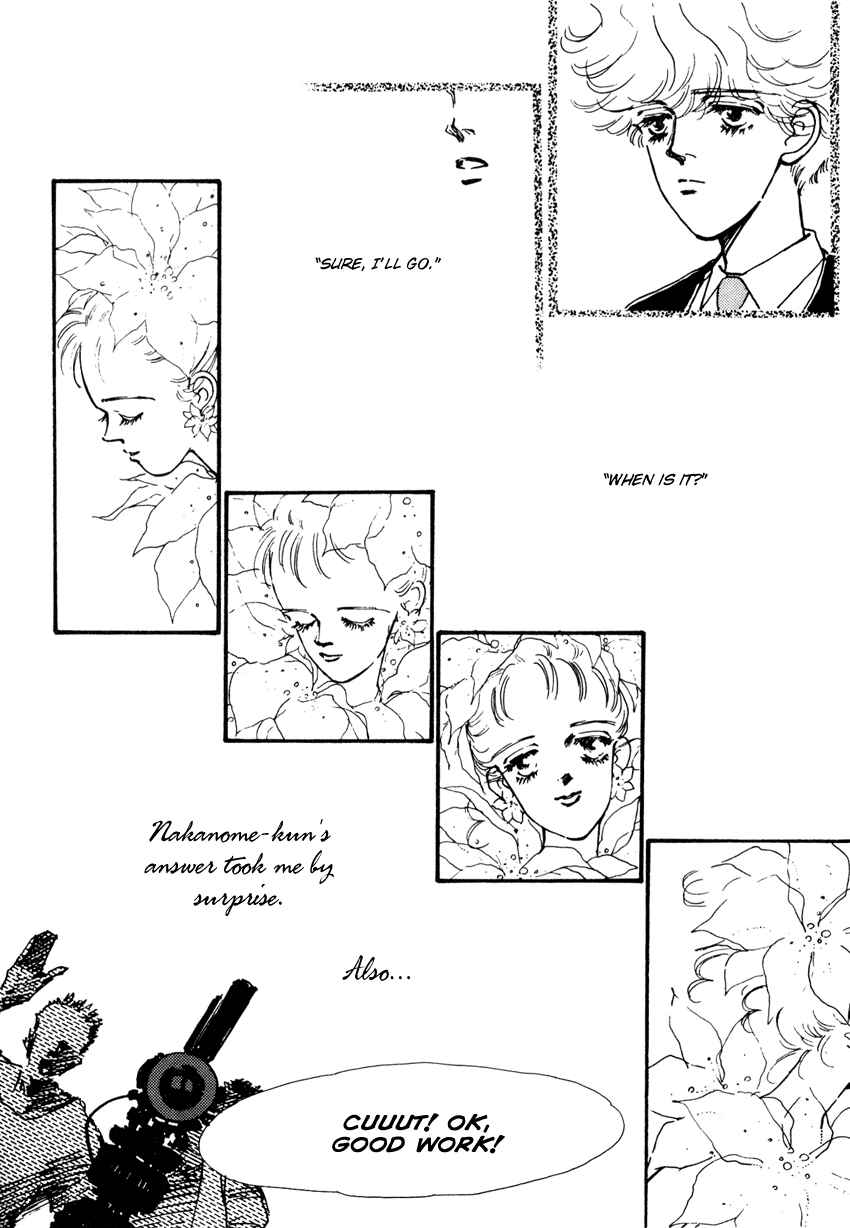 Page 5 Chapter 3 3