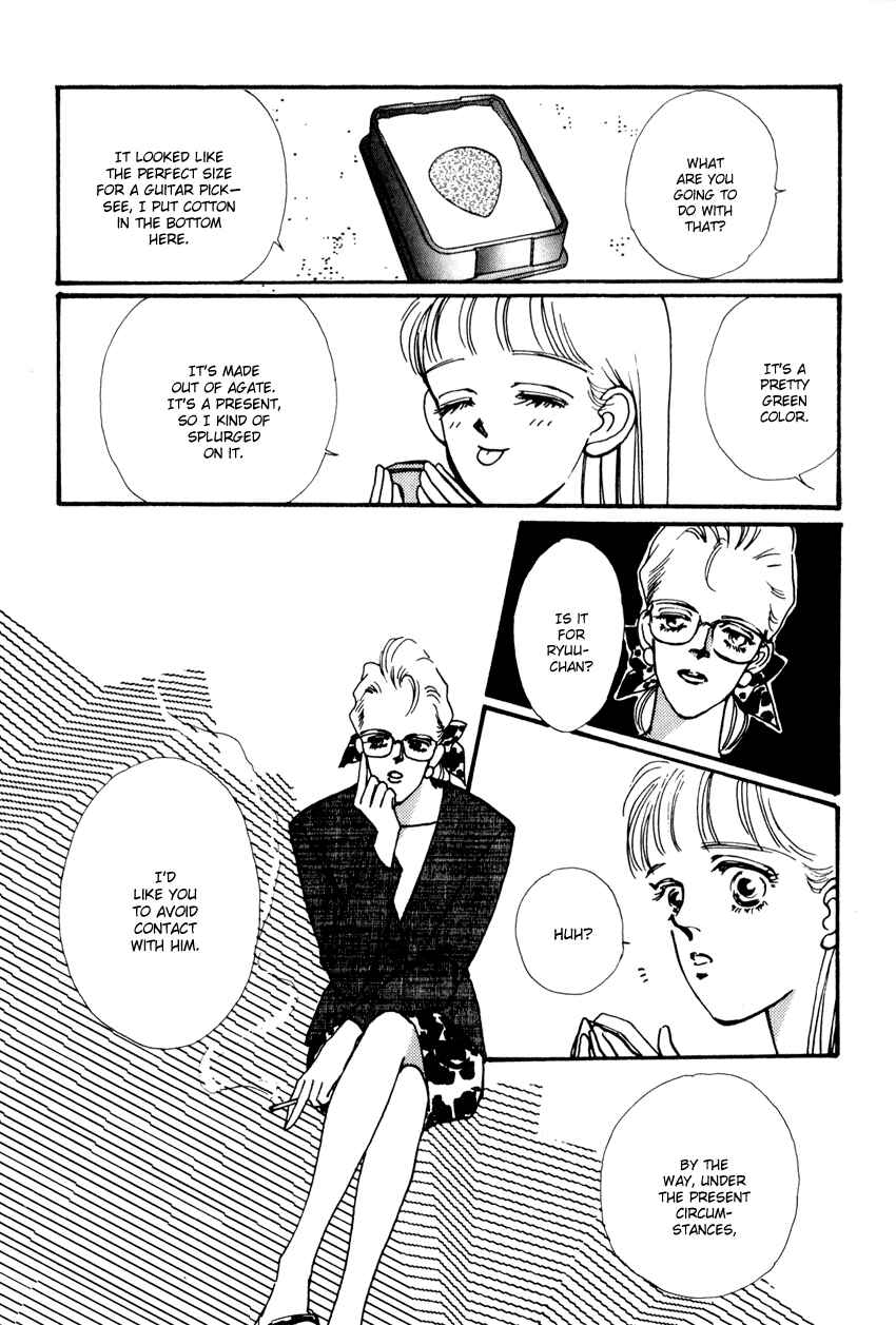 Page 8 Chapter 3 3