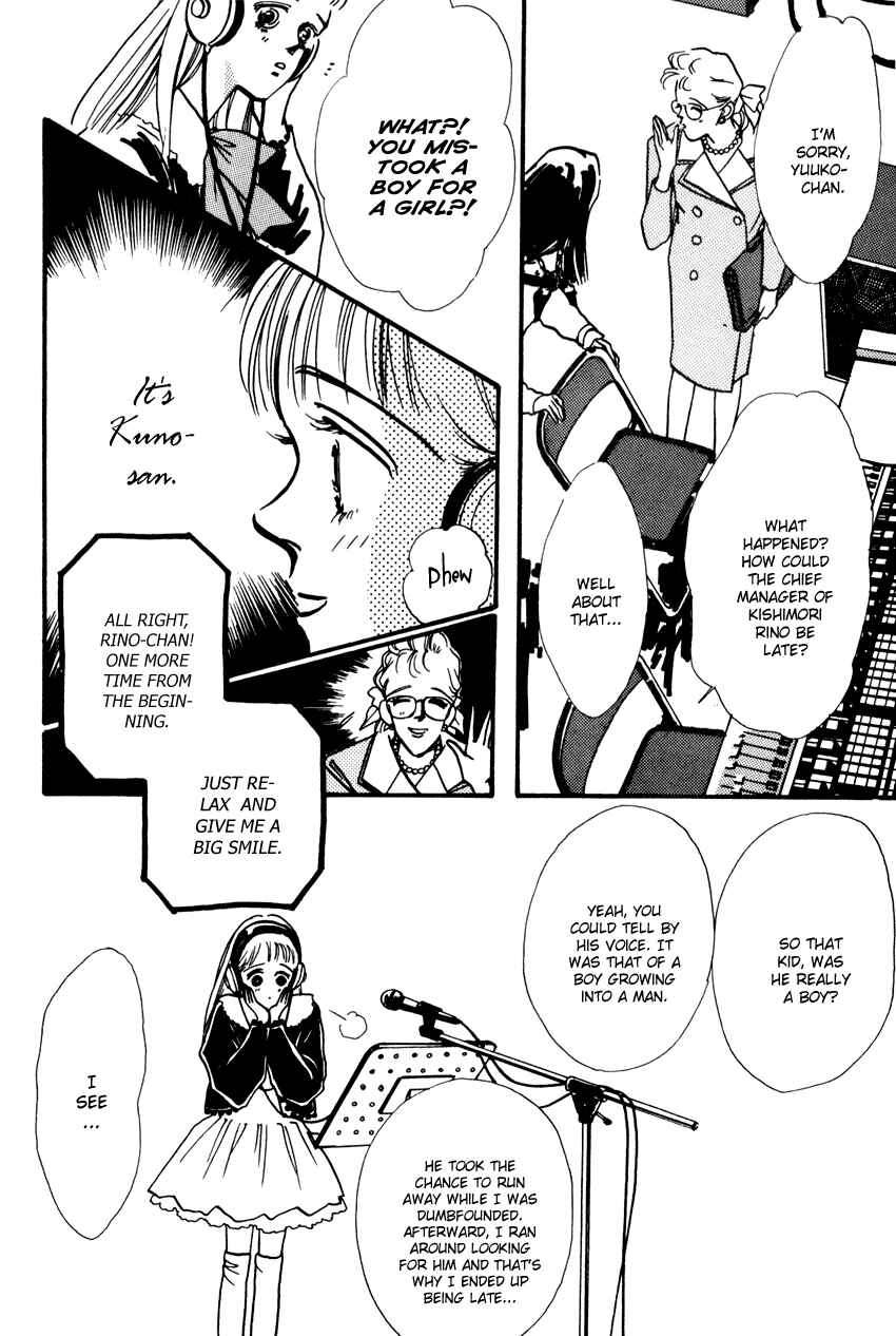Page 10 Chapter 1 3