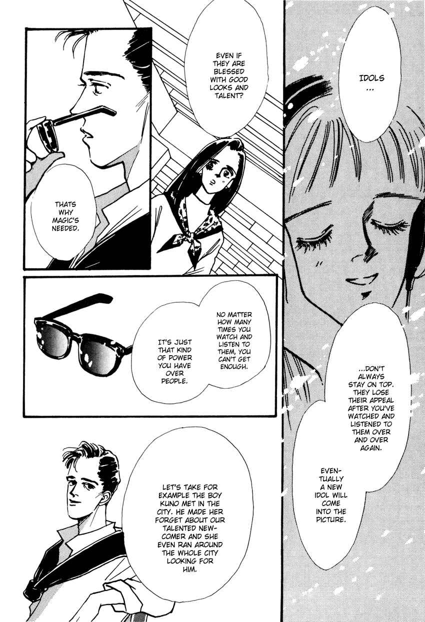 Page 12 Chapter 1 3