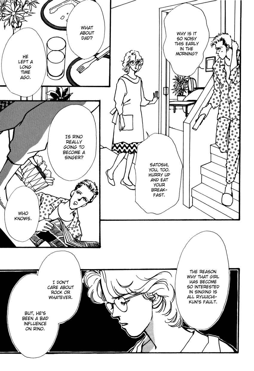 Page 25 Chapter 1 3