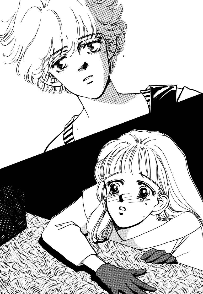 Page 43 Chapter 1 3