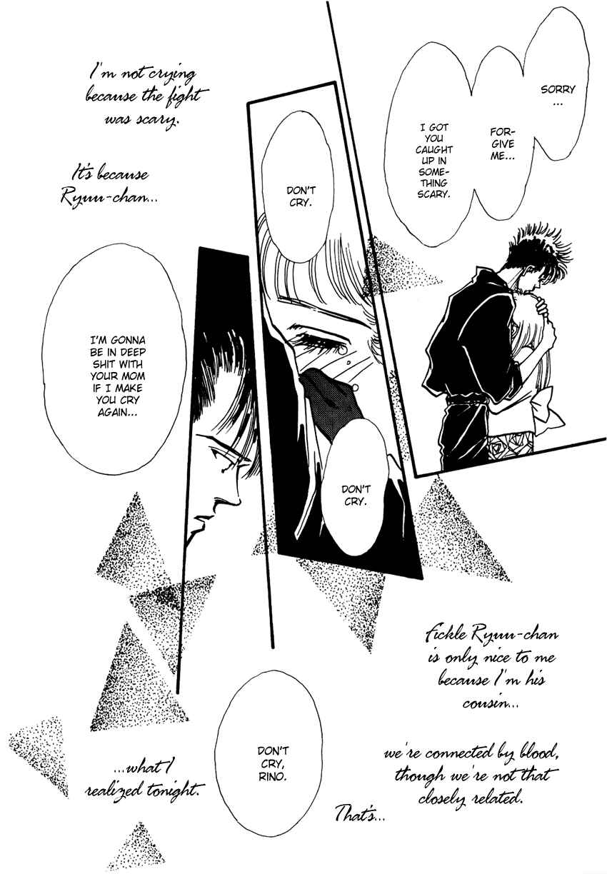 Page 7 Chapter 2 3