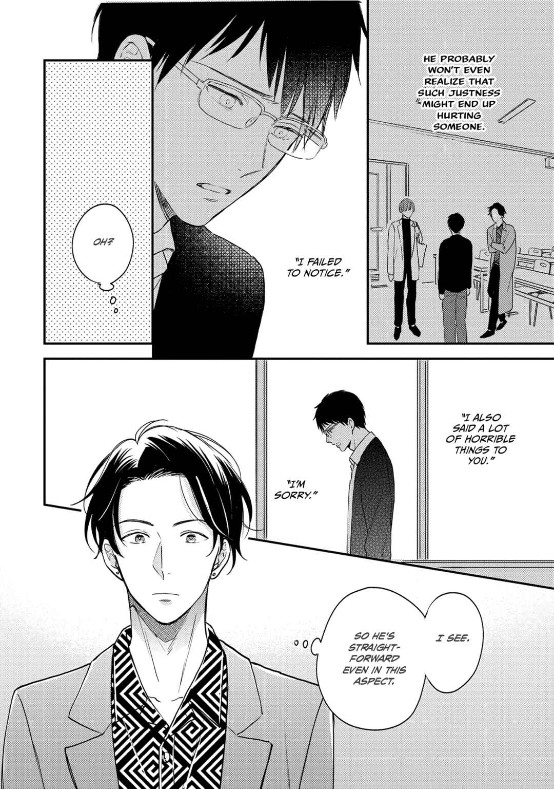 Page 2 Chapter 3 Hysteric na Kurokami Megane-kun wa Igai to Kawaii