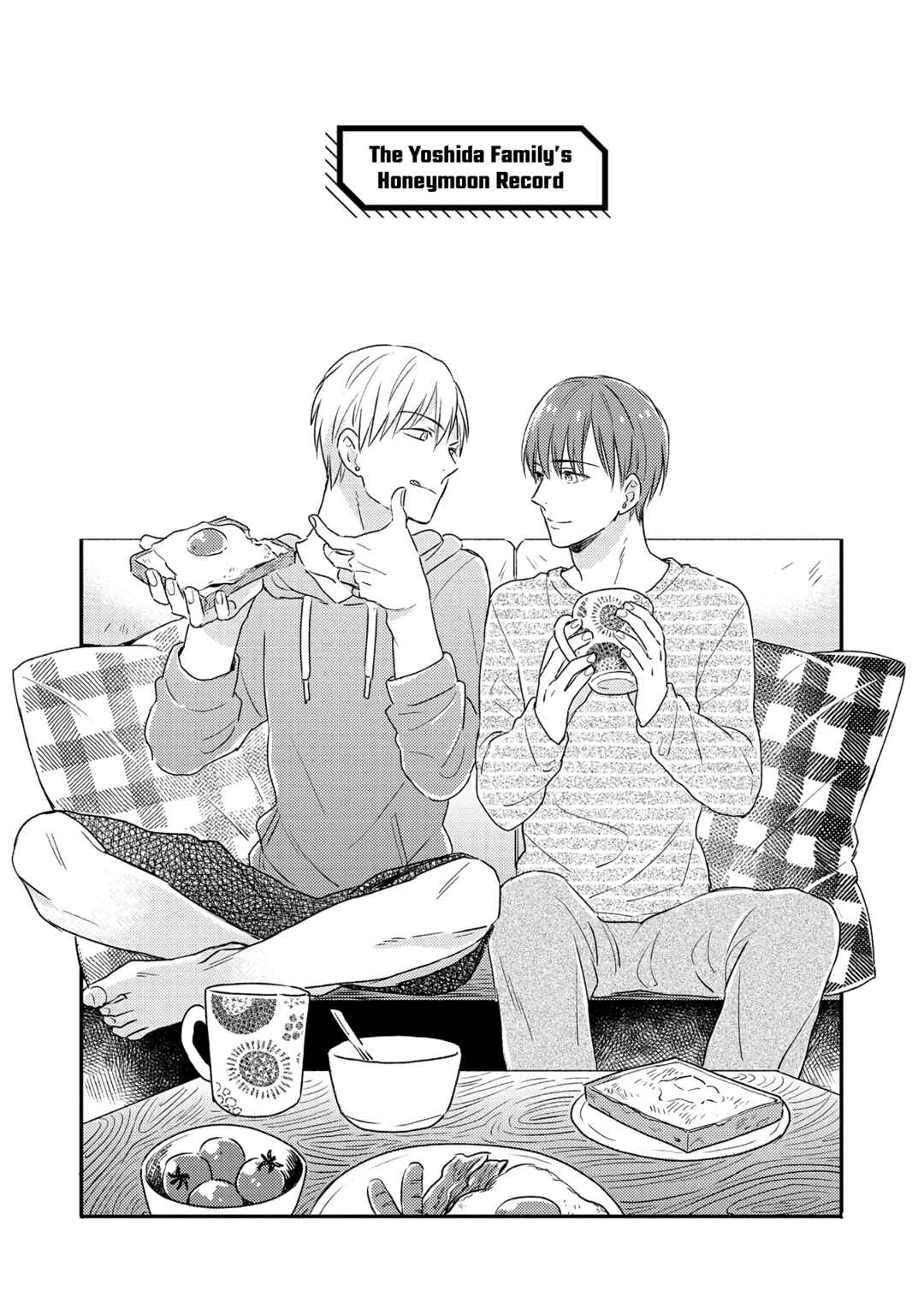 Page 1 Chapter 6 Hysteric na Kurokami Megane-kun wa Igai to Kawaii
