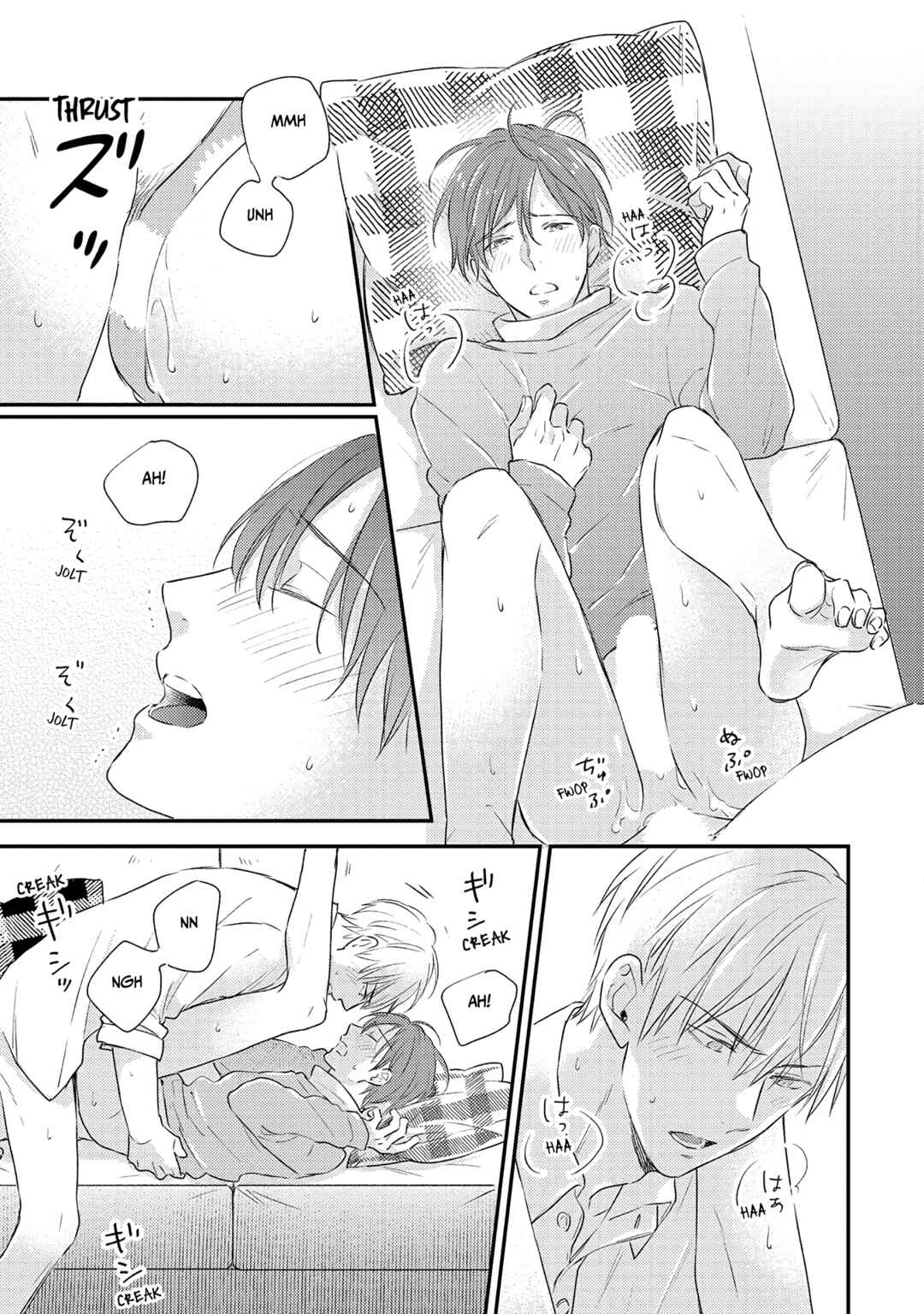 Page 15 Chapter 6 Hysteric na Kurokami Megane-kun wa Igai to Kawaii