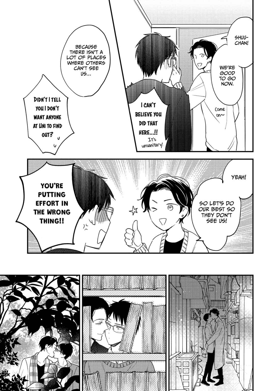 Page 17 Chapter 4 Hysteric na Kurokami Megane-kun wa Igai to Kawaii