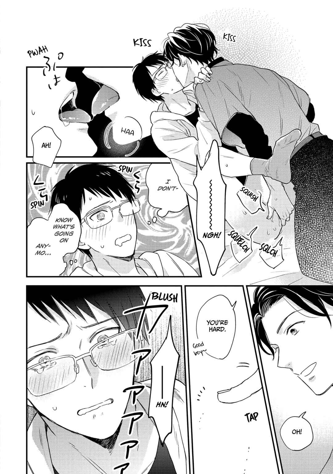 Page 26 Chapter 4 Hysteric na Kurokami Megane-kun wa Igai to Kawaii