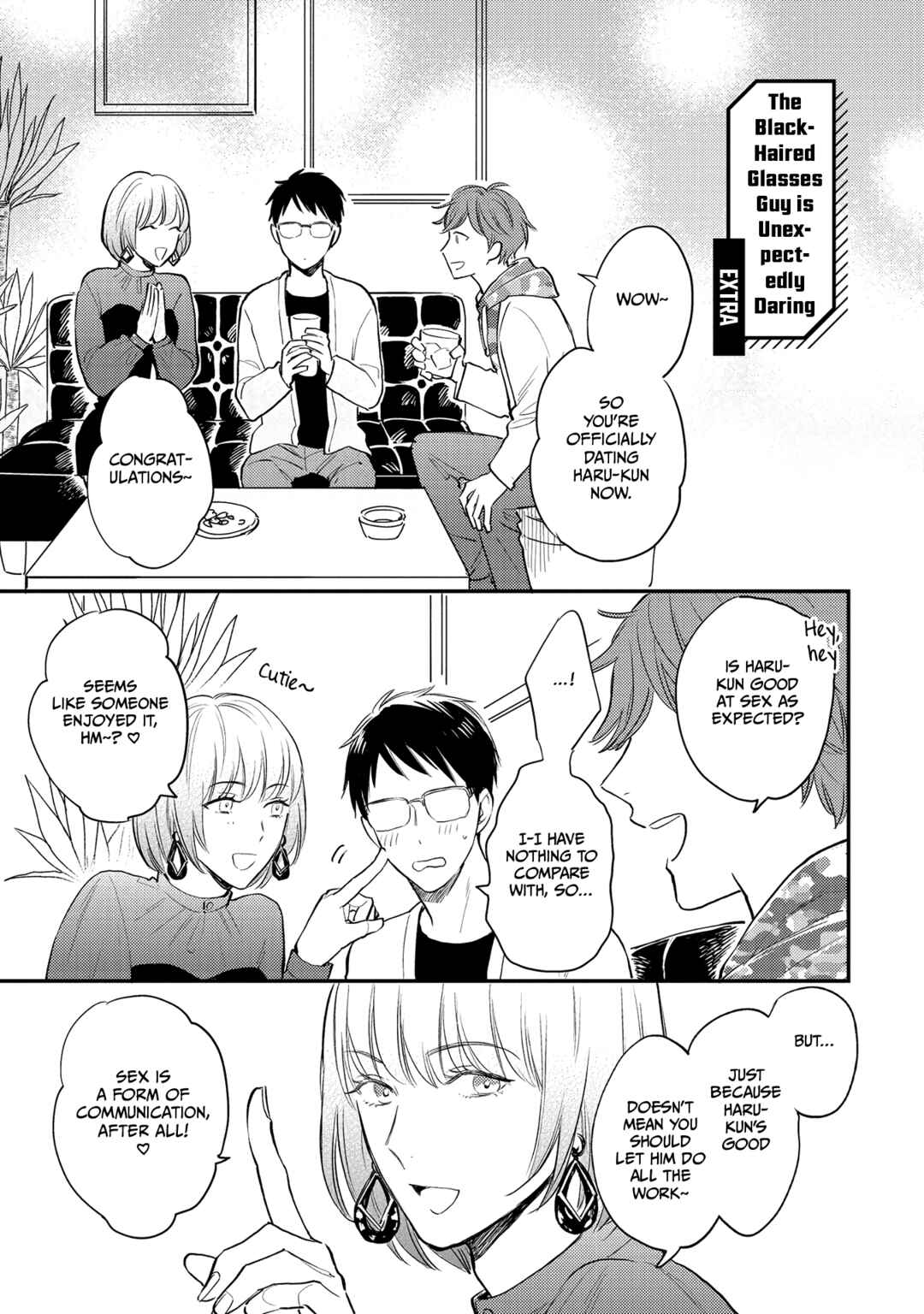 Page 1 Chapter 6.5 Hysteric na Kurokami Megane-kun wa Igai to Kawaii