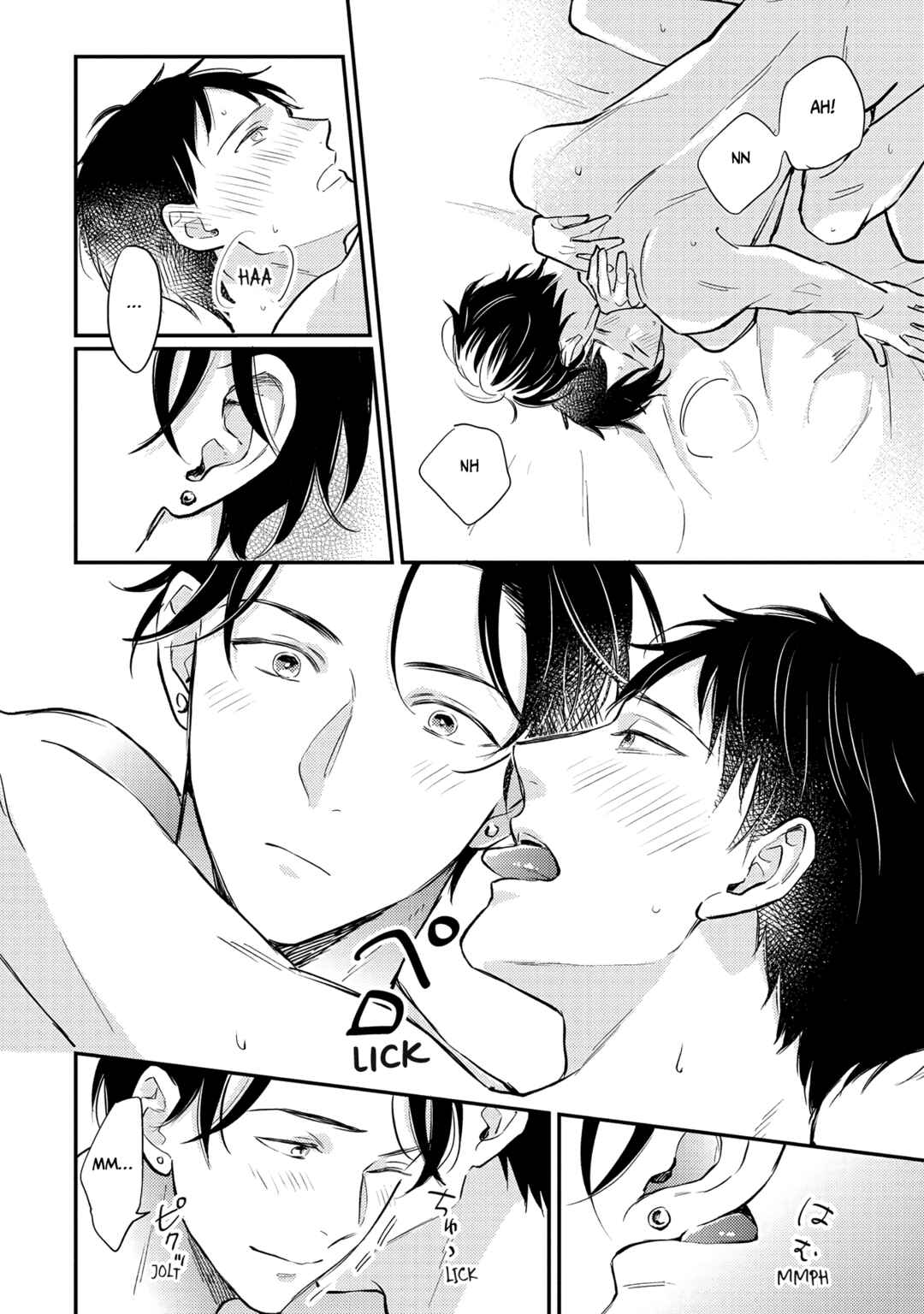 Page 6 Chapter 6.5 Hysteric na Kurokami Megane-kun wa Igai to Kawaii